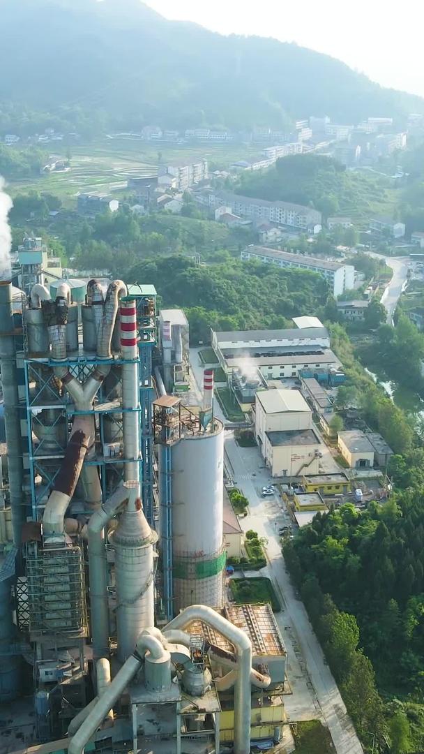 工业风重工业工厂水泥厂视频的预览图