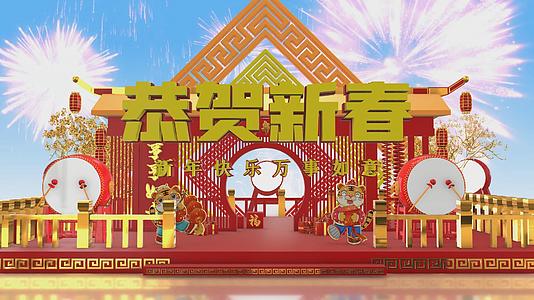 震撼三维春节中国风片头AE模板视频的预览图