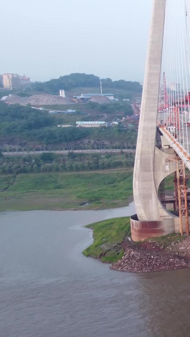 重庆航拍桥梁建设材料重庆视频的预览图