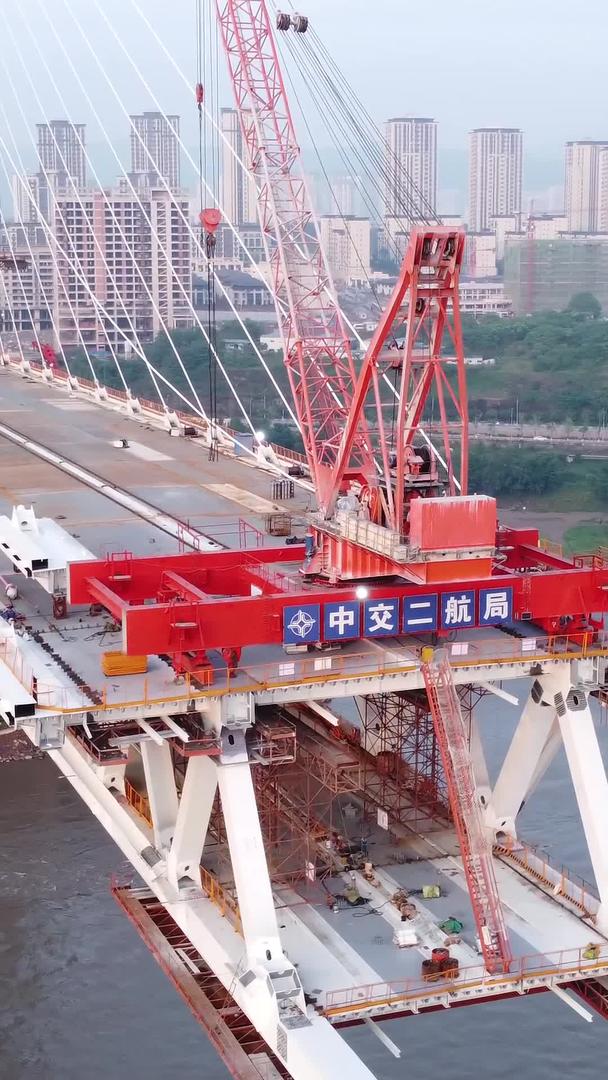 重庆航拍桥梁建设材料重庆视频的预览图