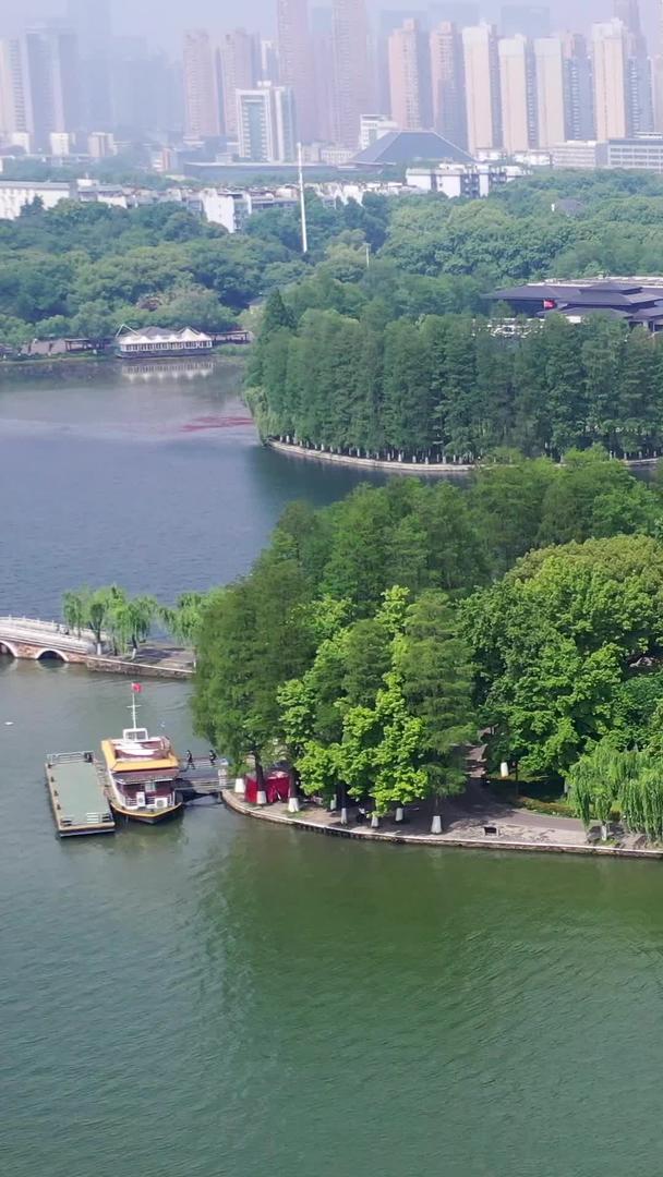 武汉东湖5A景区航拍视频视频的预览图