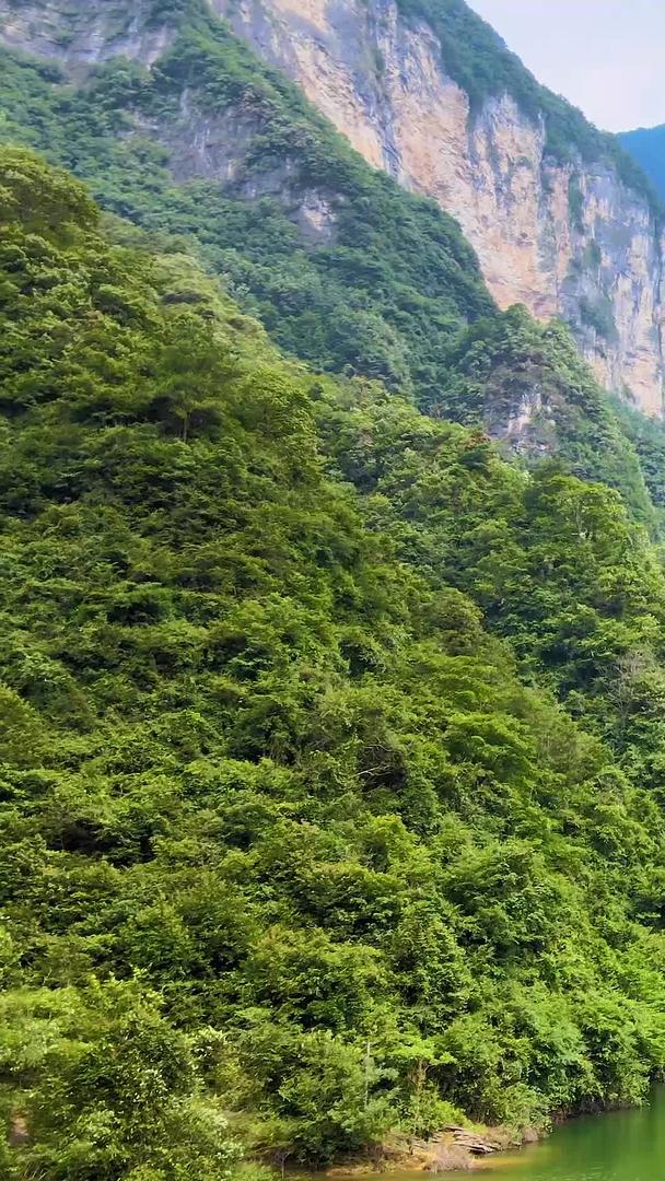 湖南省天门山风景航拍视频的预览图