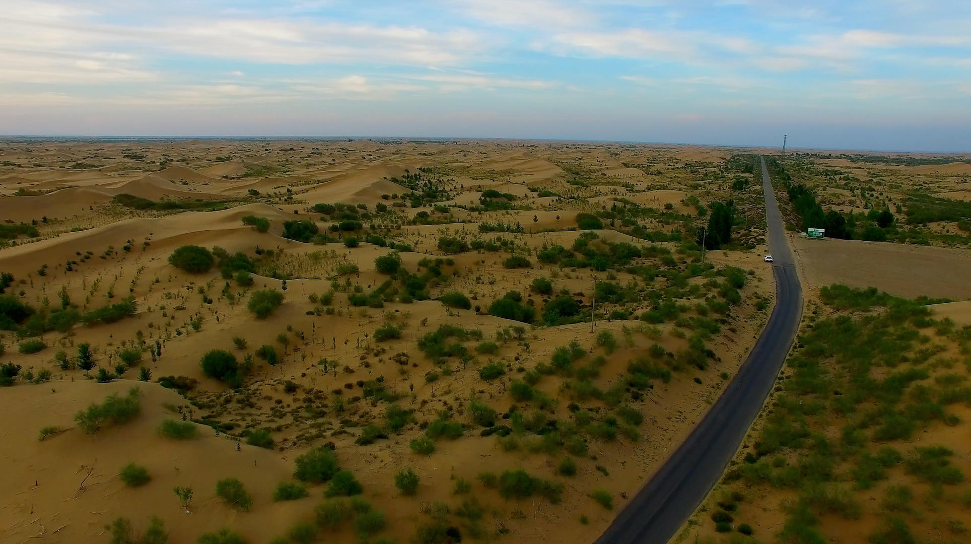 沙漠公路视频的预览图