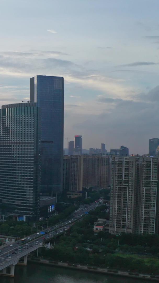 广州珠江新城cbd视频的预览图