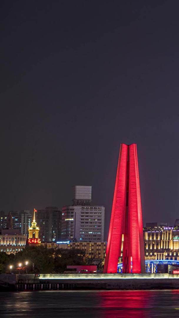 延迟中国上海外滩纪念碑夜景视频的预览图