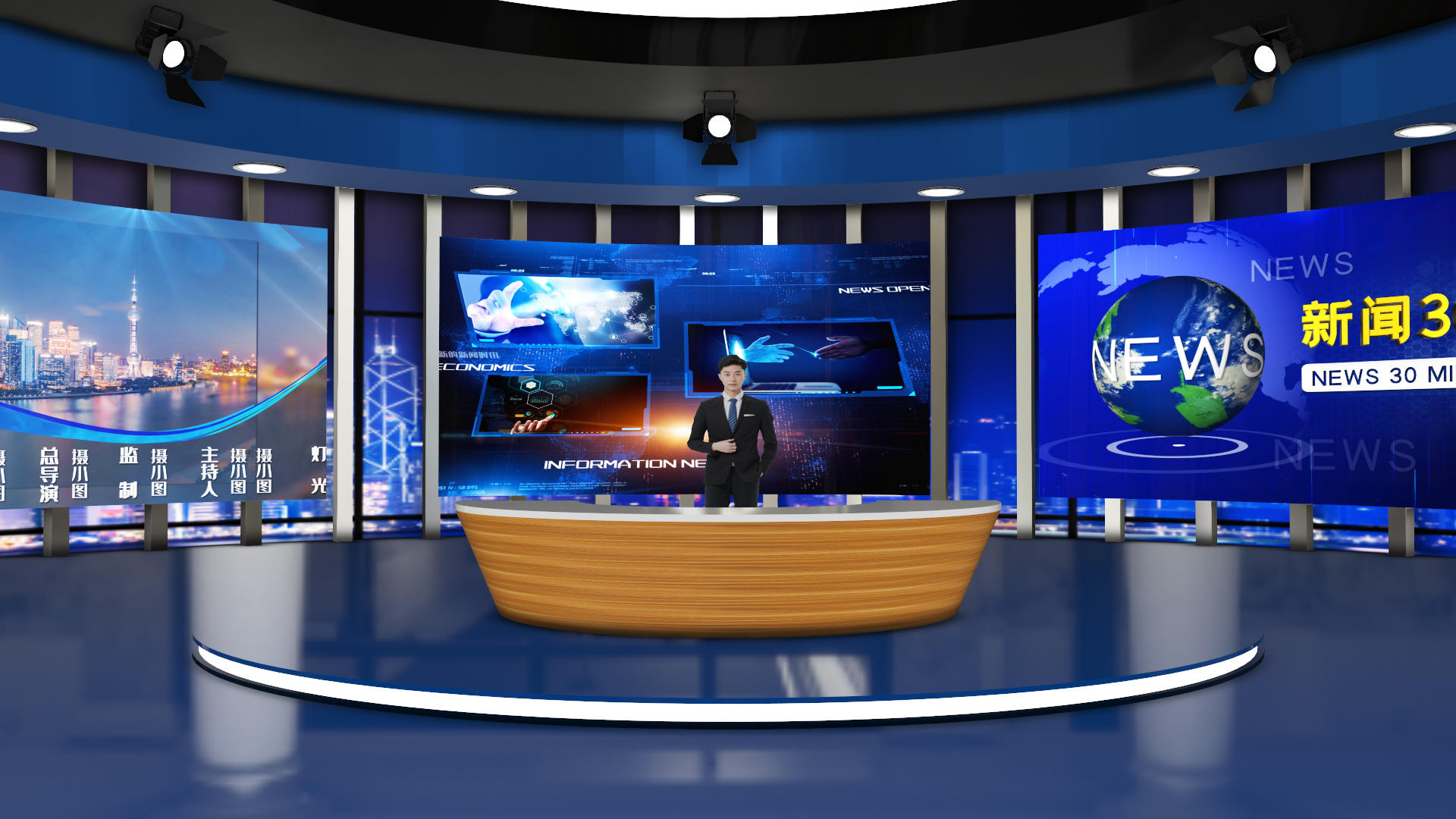E3D虚拟演播厅视频的预览图