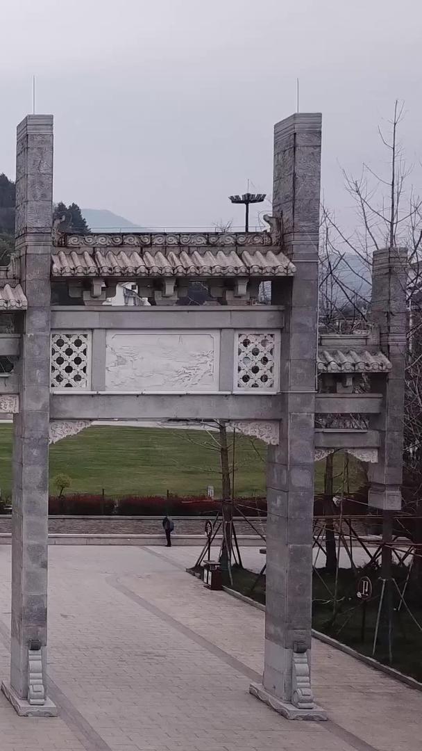 位于万寿大鼎广场的南岳衡山视频的预览图