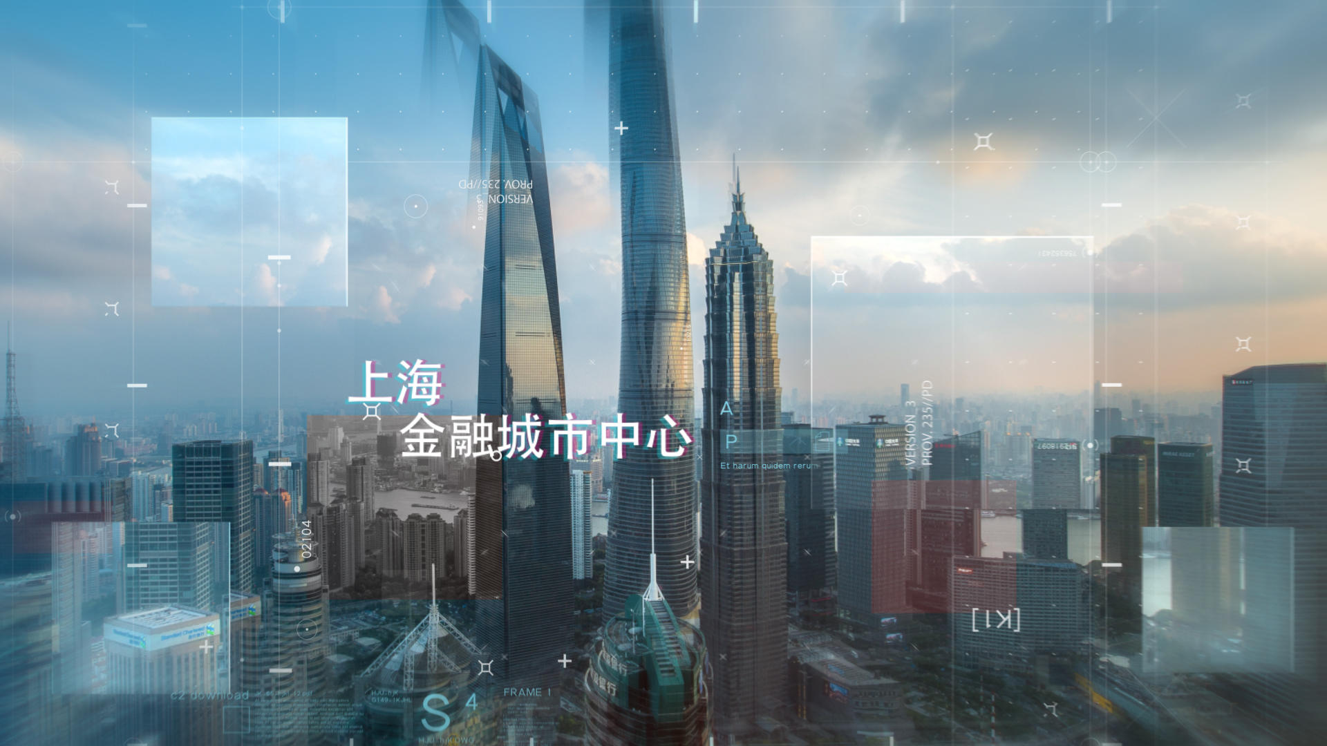 科技元素城市包装AE模板视频的预览图