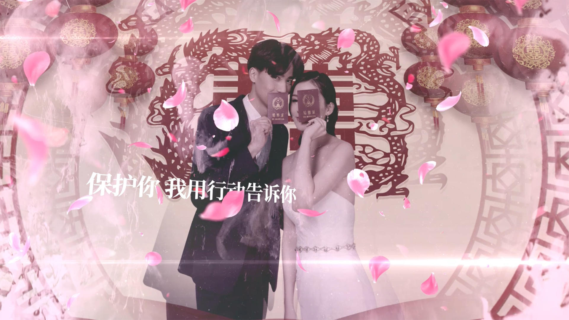 浪漫水墨桃花爱情婚礼表白相册AE模板视频的预览图