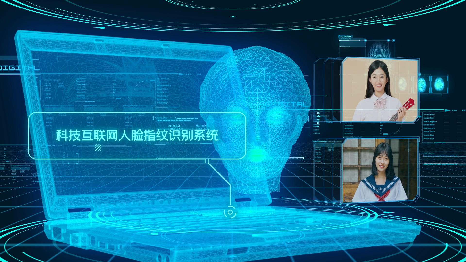 人脸指纹识别系统扫描展示AE模板视频的预览图
