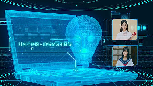 人脸指纹识别系统扫描展示AE模板视频的预览图