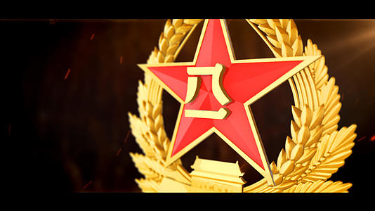 八一建军节E3D徽章演绎动画视频的预览图