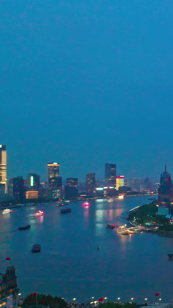 上海陆家嘴夜景航拍视频的预览图