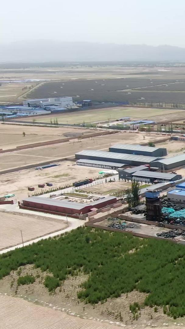 航空摄影活性炭制造厂视频的预览图