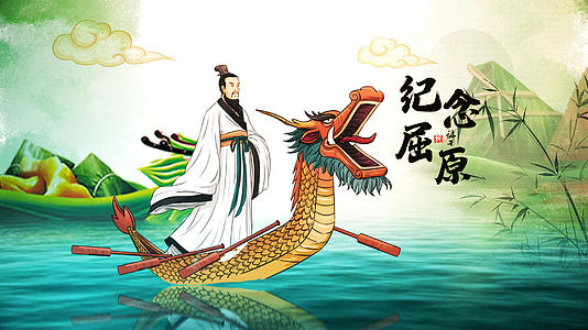 水墨中国风端午节风俗文化AE模版视频的预览图