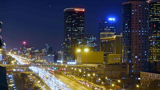 北京CBD城市夜景延时视频的预览图