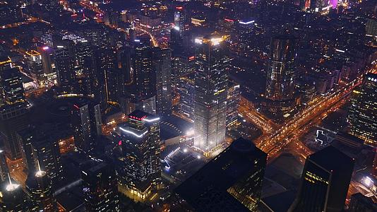 北京CBD俯视夜景延时视频视频的预览图