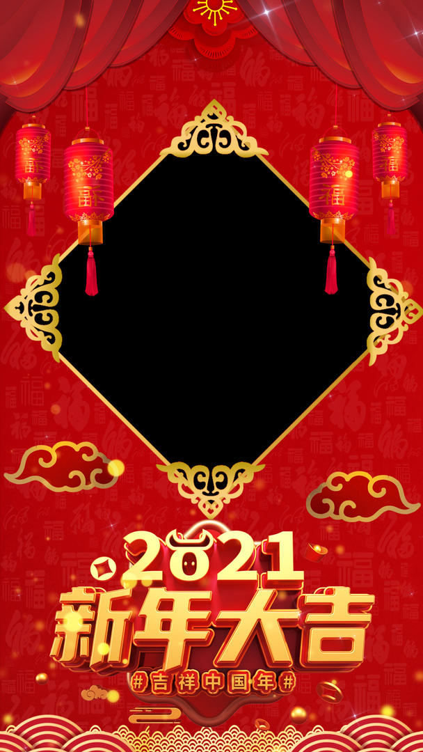 竖版红色喜庆吉祥中国年拜年边框视频的预览图