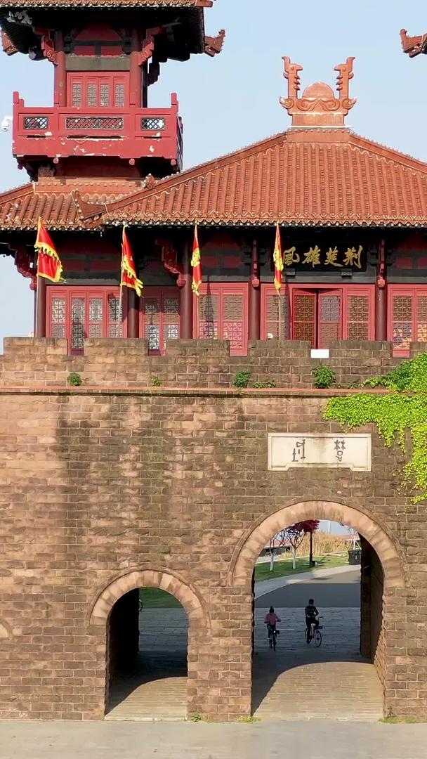 武汉东湖磨山楚城古城门视频素材视频的预览图
