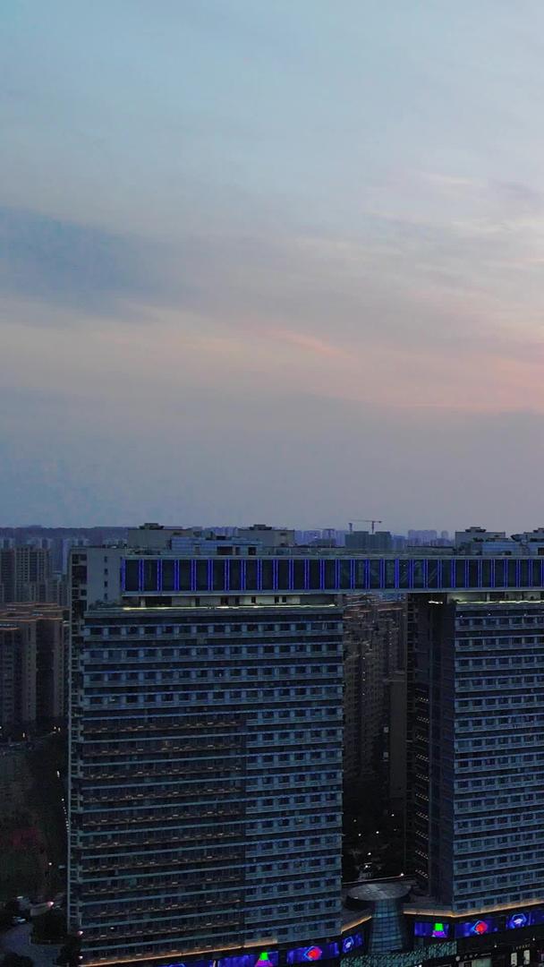 南京江北新区明发新城中心大厦航拍视频的预览图
