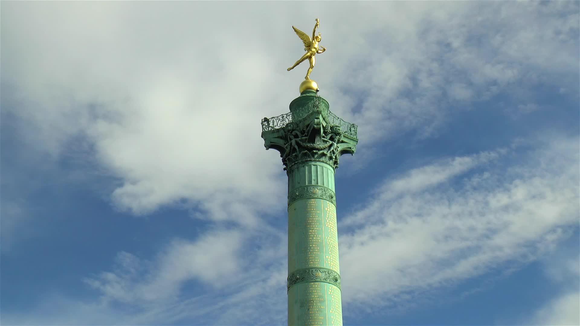 巴黎法兰西州的蒸馏厂视频的预览图