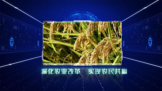 农业科技宣传介绍AE模版视频的预览图