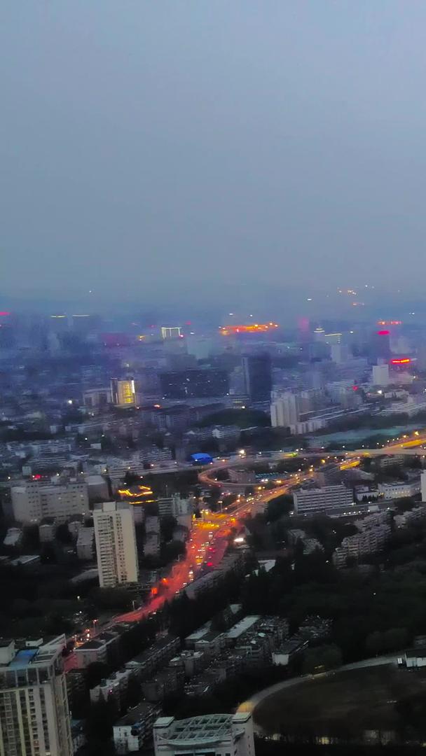 江苏电视塔南京航拍地标视频的预览图