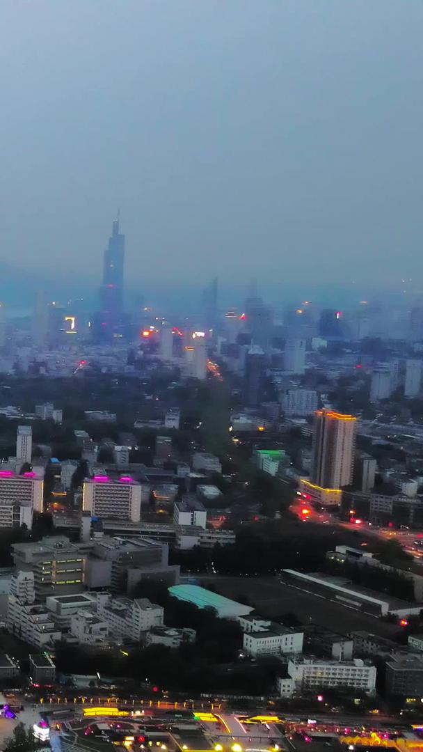 江苏电视塔南京航拍地标视频的预览图
