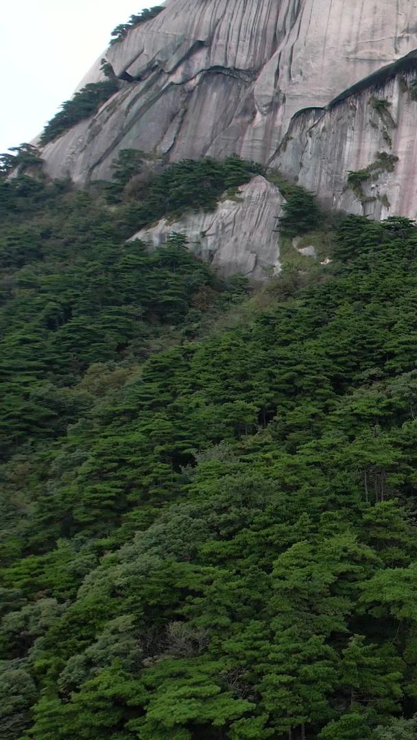 航拍5A安徽安庆天柱山景区通天谷景区视频视频的预览图