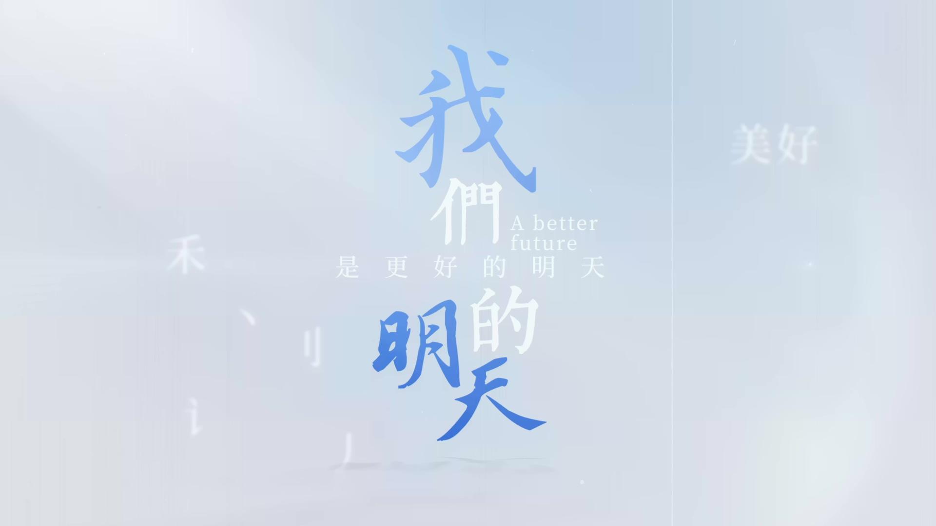 简洁美观的光影文字片头展示AE模板视频的预览图