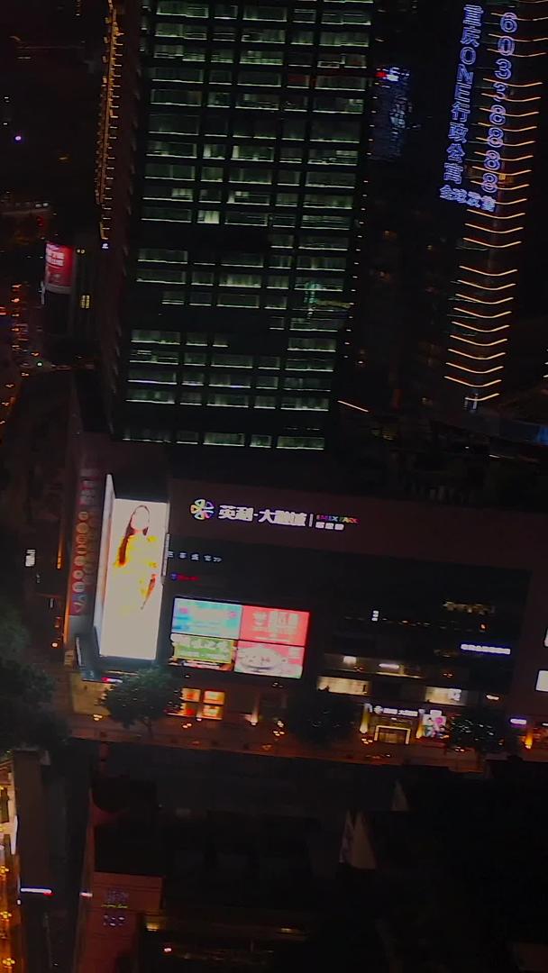 纽约大厦在重庆时代广场夜景视频的预览图