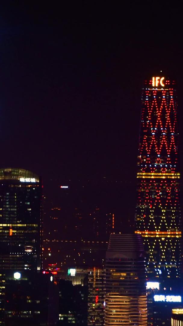 俯瞰广州白云山珠江新城夜景视频的预览图