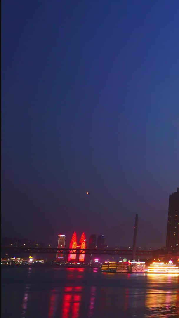 重庆渝中区朝天门来福士夜景延时摄影视频的预览图