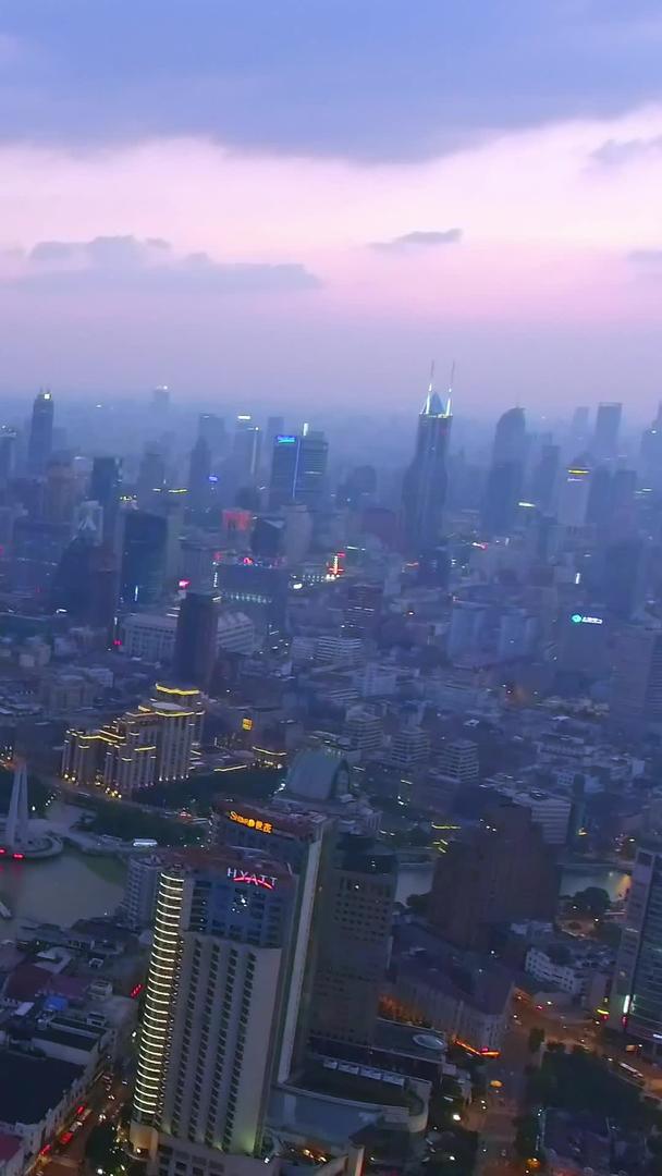 上海晨光CBD天际线视频的预览图