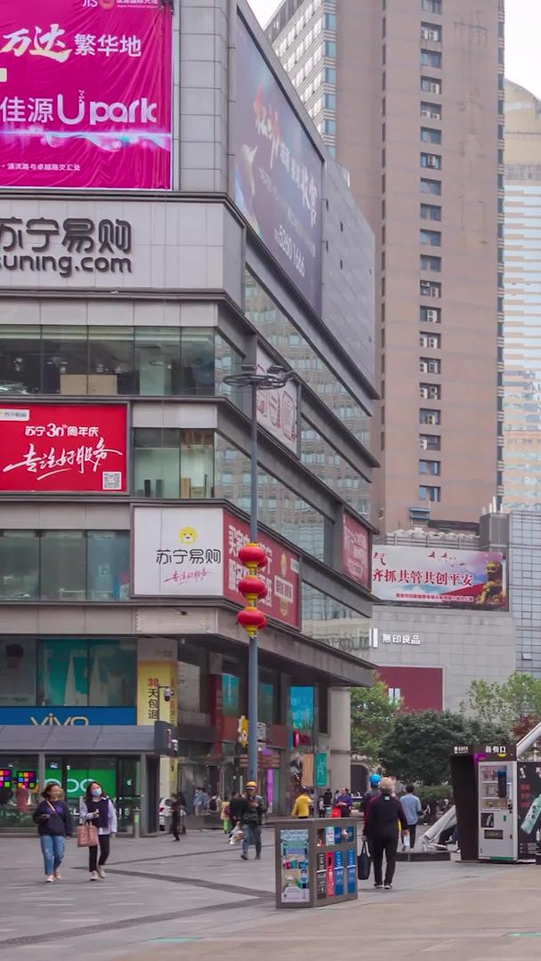 南京新街口步行街大范围延时视频的预览图