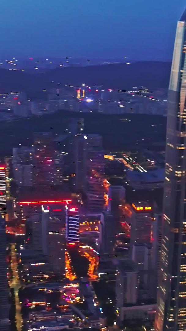 深圳城市天际线夜景航拍视频的预览图