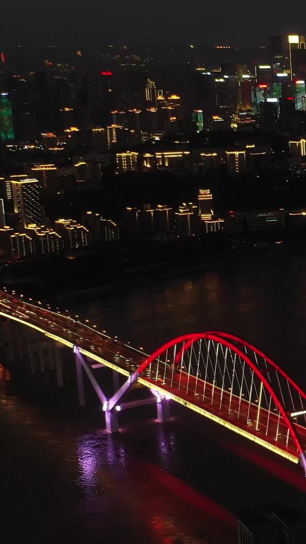 重庆菜园坝网红大桥航拍实拍视频的预览图