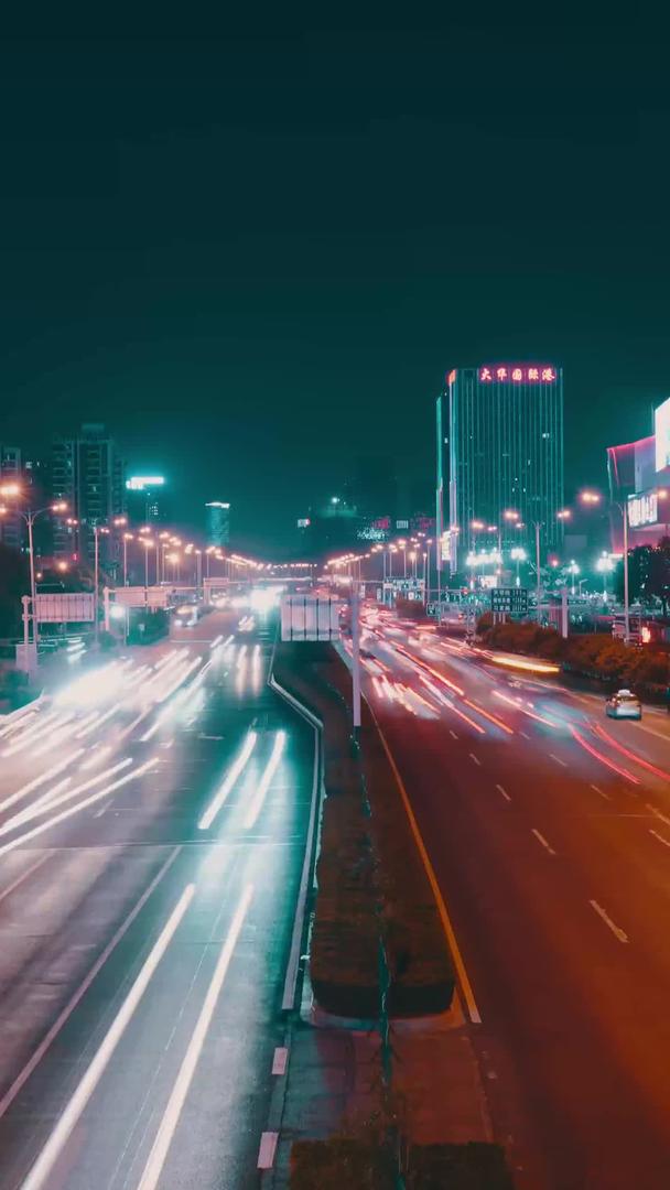 合肥明珠广场超清夜景车流延时摄影视频的预览图