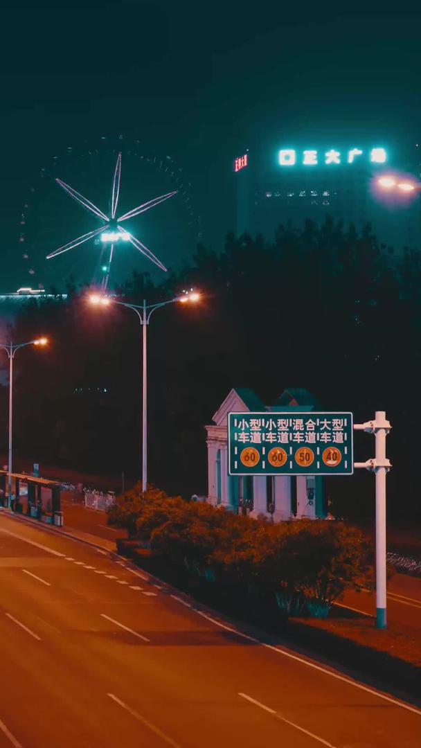 合肥明珠广场超清夜景车流延时摄影视频的预览图