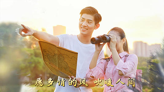 中国风浪漫爱情相册ED模板视频的预览图