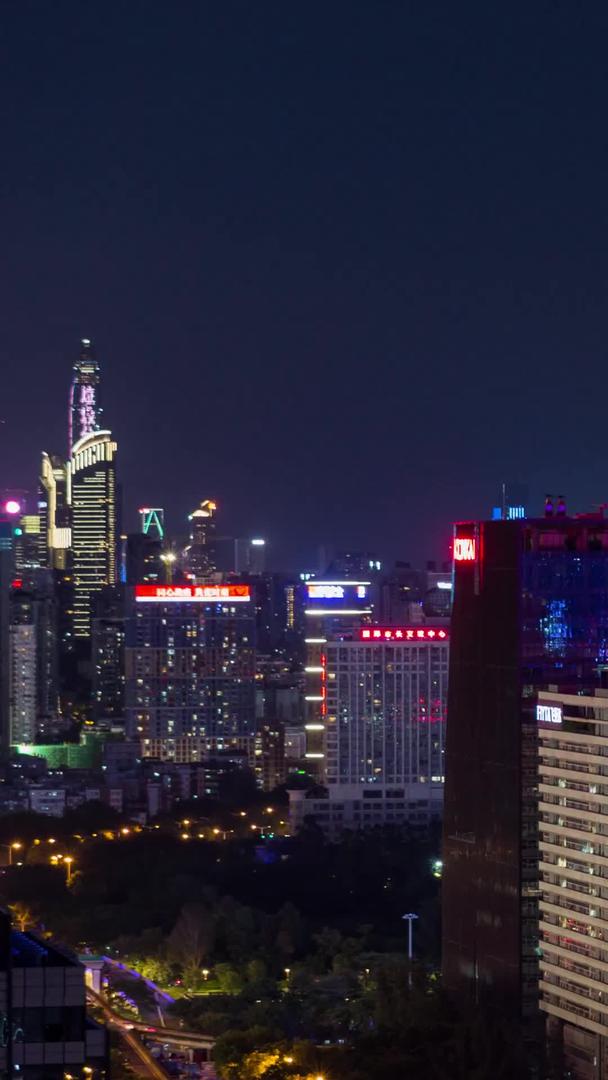 深圳南山科技裙楼深南大道互联网电子商务金融城市夜景延迟视频的预览图