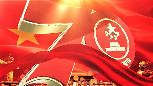 红色中国盛世华诞70载国庆庆典开场AE模板视频的预览图