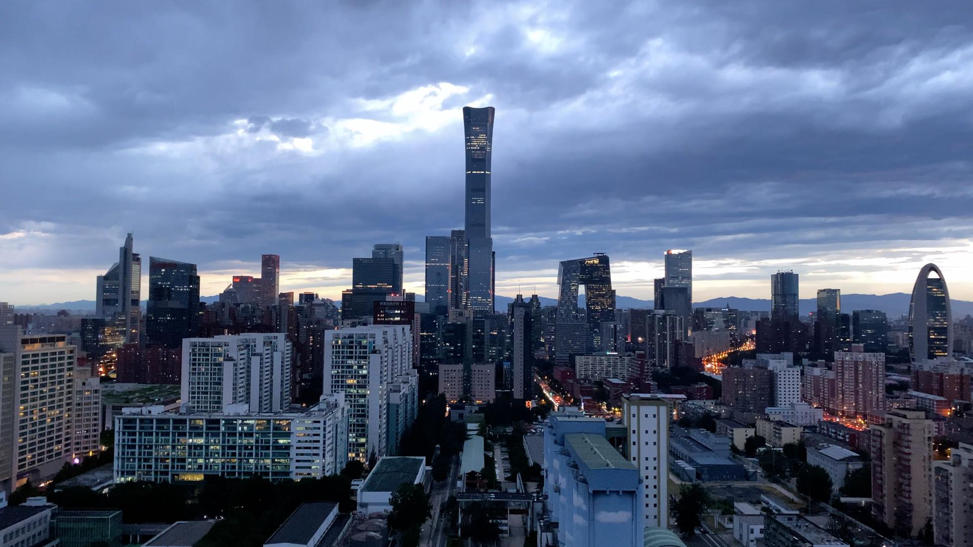 北京国贸商务中心视频的预览图