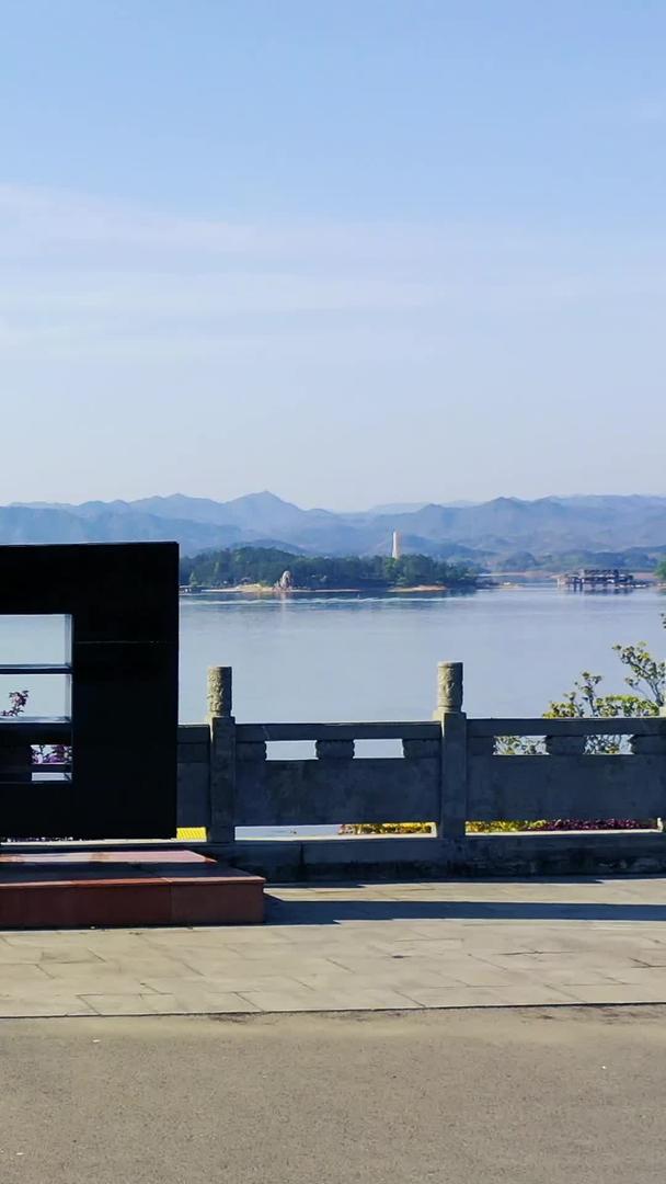 万佛湖5A级景区航拍摄影影摄影视频的预览图