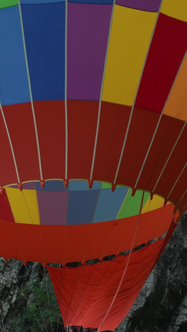 湖北恩施利川5A级旅游景区腾龙洞热气球慢镜头升级拍摄素材视频的预览图