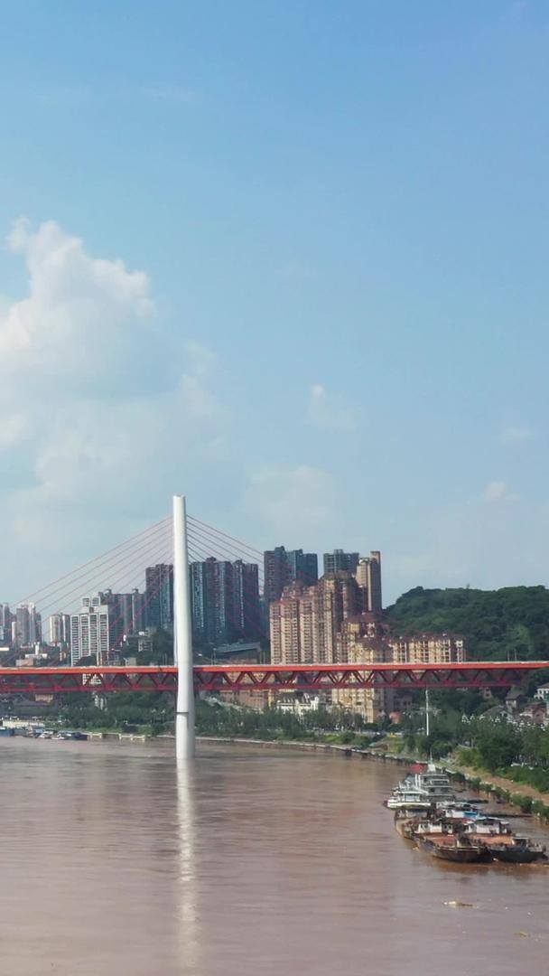 重庆东水门大桥航拍视频的预览图