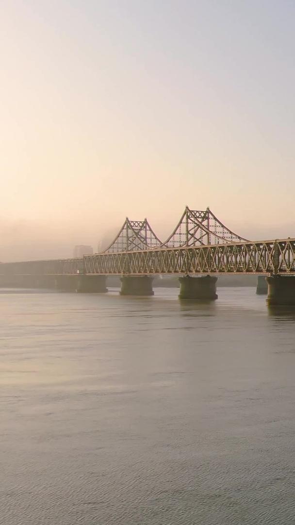 鸭绿江大桥和断桥视频的预览图
