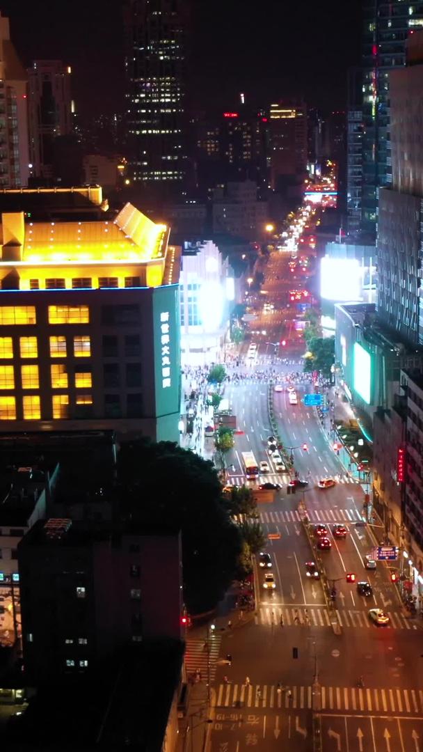 南京东路夜景航拍视频的预览图