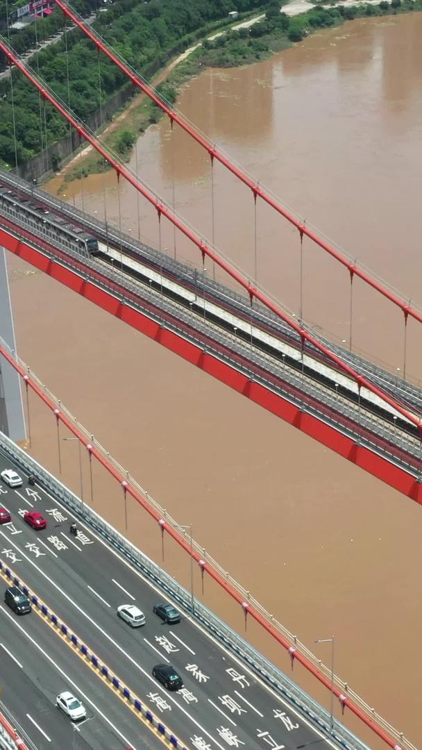 重庆鹅公岩大桥航拍视频视频的预览图