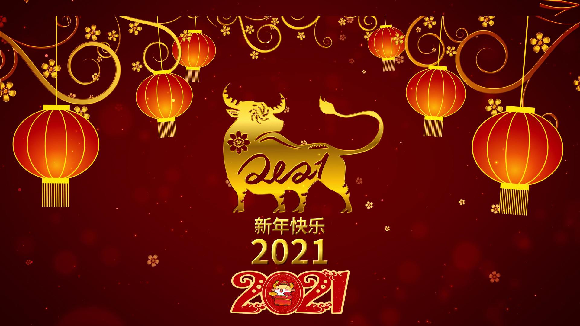 2021牛年描边新年元旦贺年开场AE模板视频的预览图